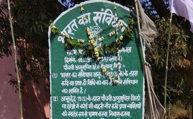 पत्थलगड़ी मामला: युसूफ पूर्ति जैसे लोग आदिवासियों को पढ़ा रहे हैं गलत पाठ