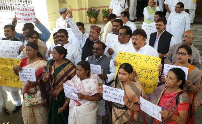 VIDEO : राजद नेता भाई वीरेंद्र का CM पर बड़ा आरोप, कहा- मुख्यमंत्री के इशारे पर बिहार में फैलायी जा रही नफरत