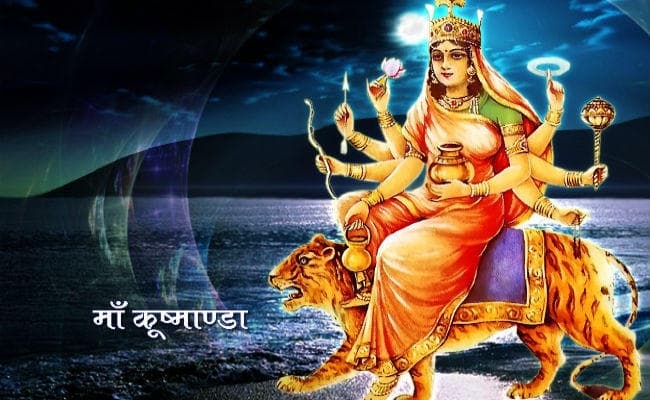 वासंतिक नवरात्र चौथा दिन: मां कूष्माण्डा की ऐसे करें पूजा, इन मंत्रों से खुश होंगी मां