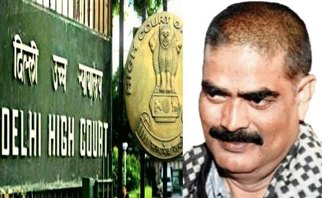 शहाबुद्दीन की याचिका पर हाईकोर्ट ने दिल्ली पुलिस से मांगा जवाब, पूर्व सांसद ने कहा- 13 माह में 15 किलो घट गया वजन