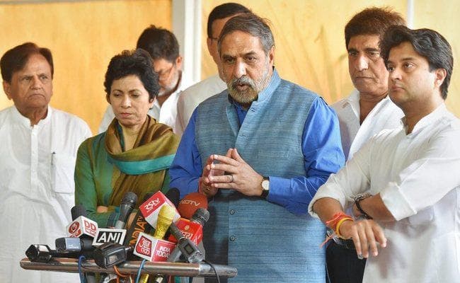 कांग्रेस की मांग : SC/ST उत्पीड़न कानून पर COURT के फैसले पर पुनर्विचार होना चाहिए