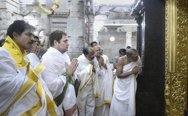 राहुल ने कर्नाटक के हासन में की रैली, कहा-भाजपा की बी ‘टीम'' है देवगौड़ा की पार्टी