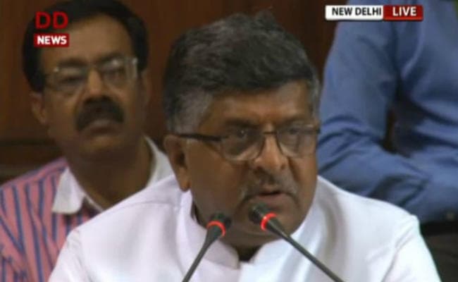 राहुल गांधी ने गुजरात चुनाव में कैंब्रिज एनालिटिका की सेवा ली :  रविशंकर प्रसाद