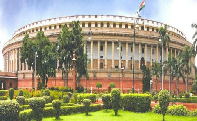 अब निजी संस्थानों के कर्मचारियों को भी मिलेगा अधिकतम 20 लाख रुपये ग्रेच्यूटी, संसद ने दी मंजूरी