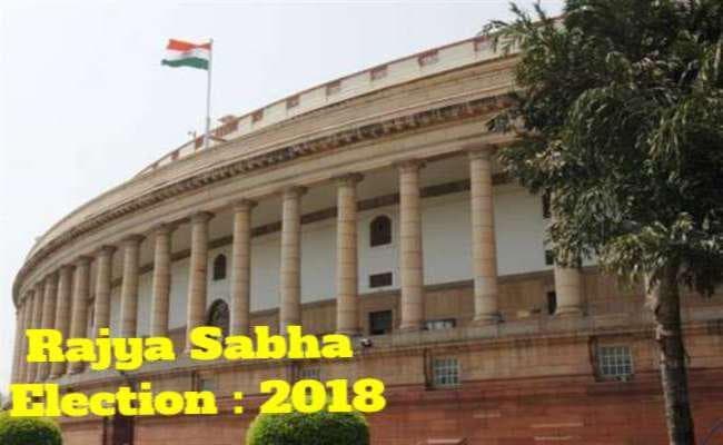 राज्यसभा चुनाव : यूपी समेत छह राज्यों में 25 सीटों के लिए शुक्रवार को होगा मतदान