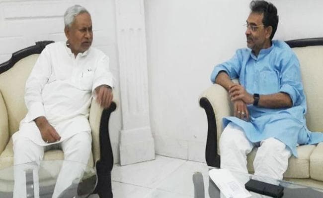 Bihar News : JDU में होगा रालोसपा का विलय? सीएम नीतीश-उपेंद्र कुशवाहा की मुलाकात के बाद अटकलें तेज