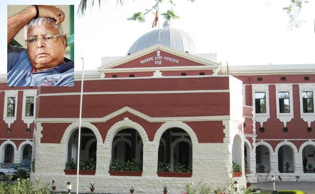 चारा घोटाला : झारखंड हाइकोर्ट में लालू प्रसाद की जमानत याचिका पर सुनवाई 6 अप्रैल को