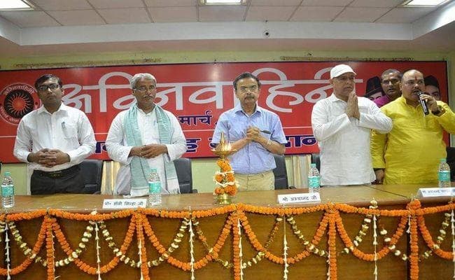 सुपर 30 के संस्थापक अभयानंद को अग्निवाहिनी संस्था ने दिया सम्मान