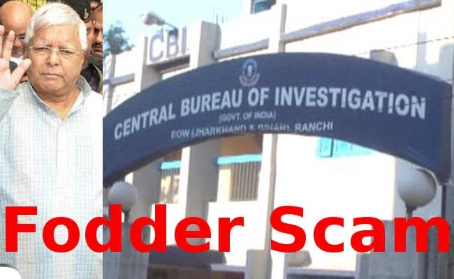 डोरंडा कोषागार निकासी मामला : 184 करोड़ की फर्जी निकासी में फैसला आना अभी बाकी