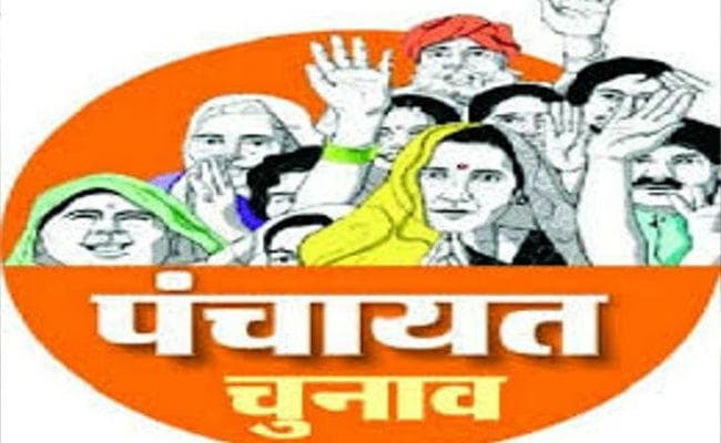 बंगाल : दो अप्रैल को पंचायत चुनाव की घोषणा !