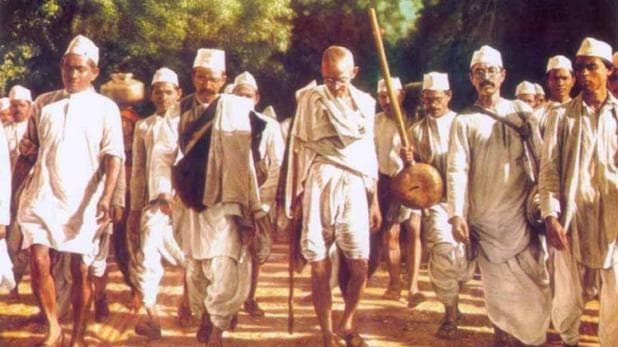 जन-आंदोलनों का विचार