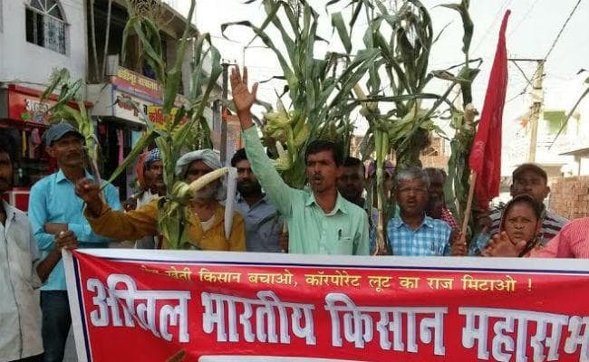 रांची : किसान सभा का प्रतिवाद मार्च 23 मई को