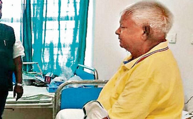 रांची :लालू ने इंसुलिन लेने से किया मना डॉक्टरों से कहा, हम बाहर जायेंगे