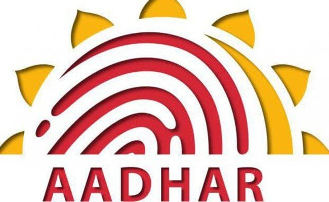 आधार को लिंक नहीं किया, कोई बात नहीं, अब 30 जून तक बढ़ गयी है डेडलाइन