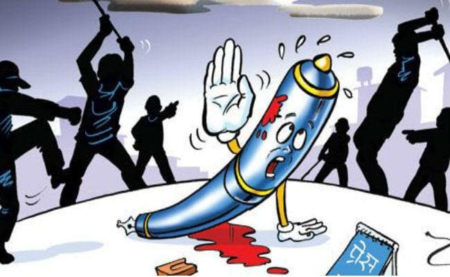 जरूरी है पत्रकारों की पूरी सुरक्षा