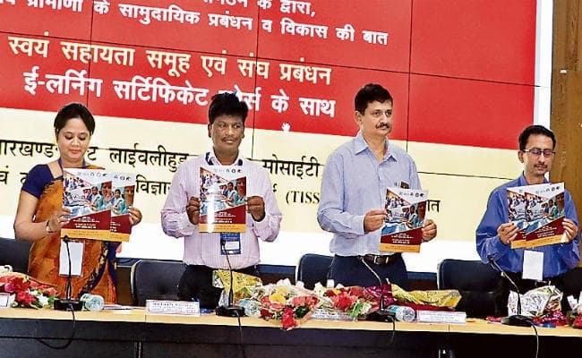 झारखंड सरकार, टिस व चैतन्या के सहयोग से ई-लर्निंग कोर्स शुरू, शैक्षणिक योग्यता 10वीं पास
