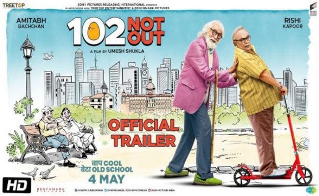 102 Not Out Trailer : लोट-पोट कर देगी Cool अमिताभ और Old School ऋषि कपूर की जोड़ी
