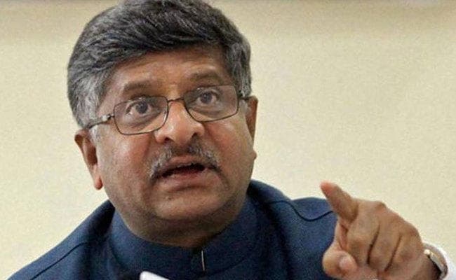 डेटा चोरी मामला : फेसबुक-कैंब्रिज एनालिटिका के जवाब के बाद होगी कार्रवाई