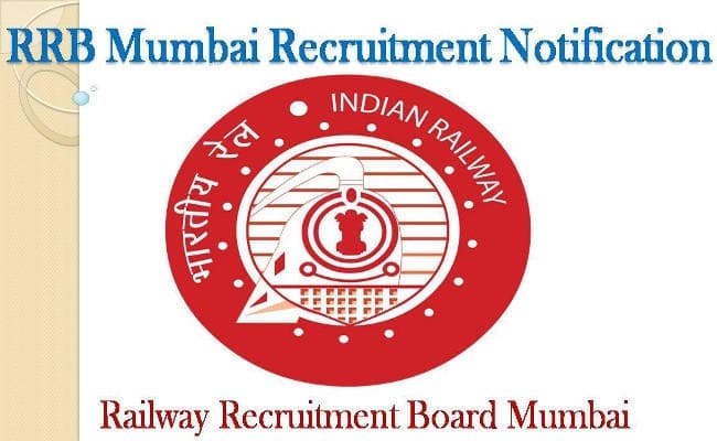 RRB Recruitment 2018 : जल्दी करें, 1.10 लाख लोगों को नौकरी दे रहा है रेलवे, 31 मार्च तक ही कर पायेंगे आवेदन
