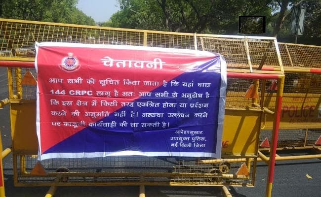 शिक्षा मंत्री से मिले छात्र, सिब्बल व ठाकरे ने सरकार पर साधा निशाना, देश भर में कांग्रेस का प्रदर्शन