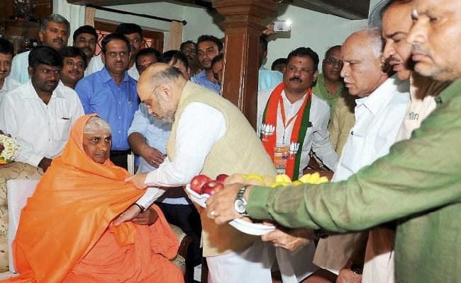 कर्नाटक चुनाव : अमित शाह क्या मैसूर में तोड़ पायेंगे सिद्धरमैया का वर्चस्व?