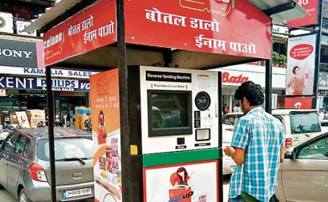 स्वच्छ भारत मिशन : शॉपिंग मॉल के मिलेंगे डिस्काउंट कूपन, प्लास्टिक बोतल मशीन में डालो और इनाम ले जाओ