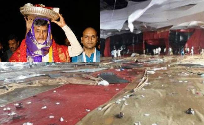 आंध्र प्रदेश : भारी बारिश की वजह से पंडाल ध्वस्त, चार श्रद्धालुओं की मौत