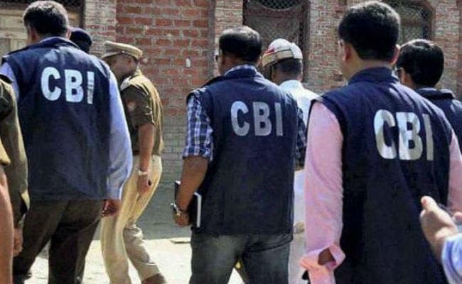 ICICI-Videocon Case : सीबीआई ने बैंक अधिकारियों से की पूछताछ, 3,250 करोड़ का है मामला