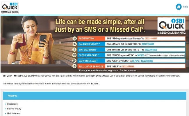 VIDEO : SBI क्विक App डाउनलोड करें और ATM की सारी चिंता भूल जायें