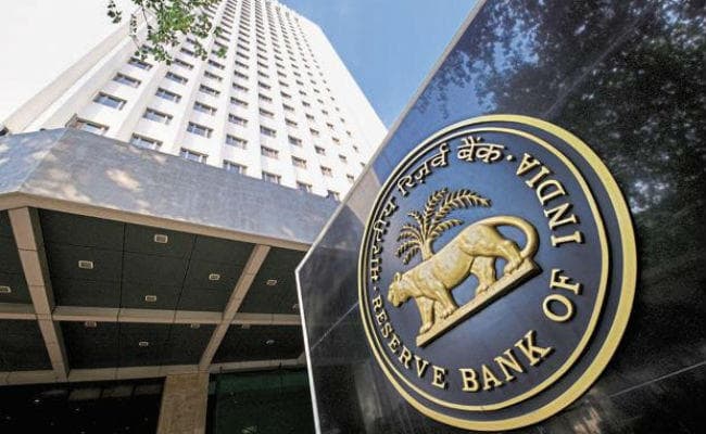 मुद्रास्फीति जोखिम : मौद्रिक समीक्षा में ब्याज दरों को यथावत रख सकता है रिजर्व बैंक