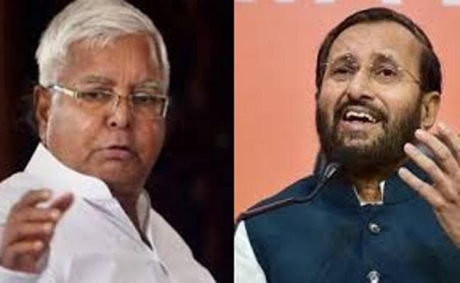 Twitter पर किसने पूछा : लालू चारा घोटाला के लिए जिम्मेवार, तो पेपर लीक के लिए CBSE चेयरमैन व शिक्षा मंत्री क्यों नहीं?