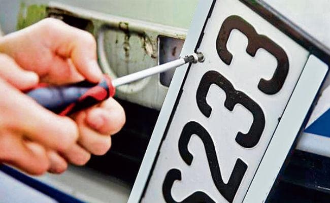 गाड़ियों के मनपंसद नंबर के रेट में की गयी भारी कमी, अब दोपहिया वाहन के लिए भी सस्ती दरों पर होगा उपलब्ध