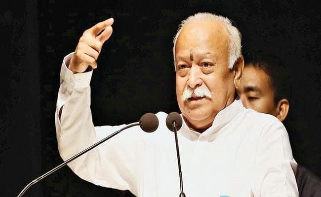 RSS Chief मोहन भागवत ने ''कांग्रेस मुक्त भारत'' को बताया ''राजनीतिक जुमला'', बोले- यह संघ की भाषा नहीं