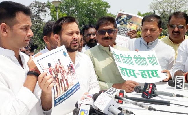 बिहार विस में गूंजा SC/ST एक्ट संशोधन का मामला, तेजस्वी ने CM नीतीश पर लगाया दलितों के खिलाफ साजिश का आरोप