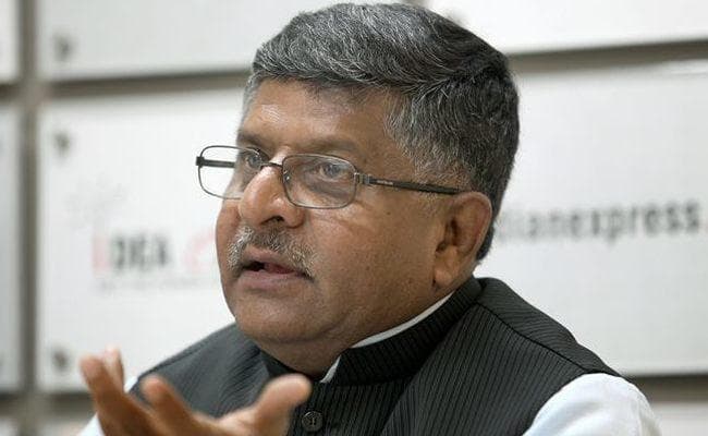 भाजपा ने कर्नाटक की सिद्दारमैया सरकार के खिलाफ पेश किया आरोप-पत्र