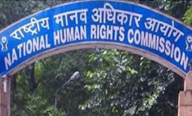 रामनवमी पर बंगाल में हिंसा : एनएचआरसी का सरकार, डीजीपी को नोटिस, चार सप्ताह में मांगा जवाब