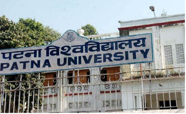 स्नातक नामांकन: 22 नवंबर से शुरू होगी प्रक्रिया, 911 सीटों पर स्पॉट राउंड के तहत पीयू में एडमिशन स्नातक नामांकन: 22 नवंबर से शुरू होगी प्रक्रिया, 911 सीटों पर स्पॉट राउंड के तहत पीयू में एडमिशन