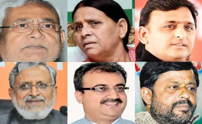 BIHAR-UP : नीतीश, राबड़ी और अखिलेश समेत विधान परिषद की 24 सीटें मई में हो रहीं रिक्त, मतदान 26 को, बढ़ी सरगर्मी