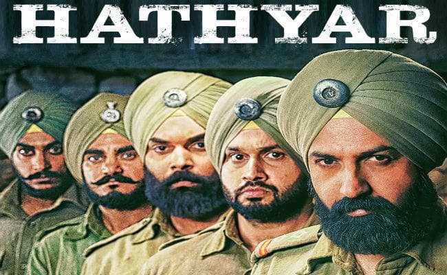 परमवीर चक्र विजेता ''सूबेदार जोगिन्दर सिंह'' की जीवन पर बनी फिल्म का गाना रिलीज, देखें वीडियो