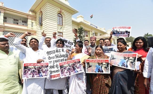 भारत बंद के दौरान बिहार में हुई पुलिसिया कार्रवाई के खिलाफ सदन में हंगामा
