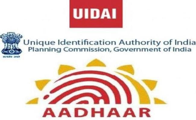 यूआईडीएआई ने किया आश्वस्त, उसके पास नहीं है आधार धारकों की ज्यादा जानकारी