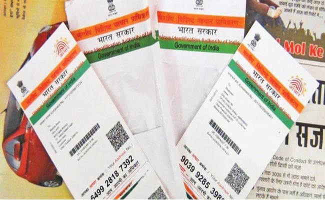 केंद्र ने न्यायालय से कहा: आधार कानून है न्यायोचित, निष्पक्ष और तार्किक