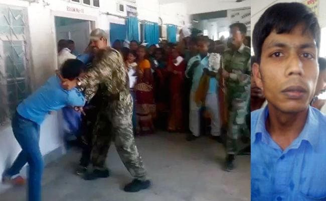 बिहार : मधेपुरा में इलाज के लिए सदर अस्पताल पहुंचे मरीज को सुरक्षाकर्मियों ने पीटा, वीडियो