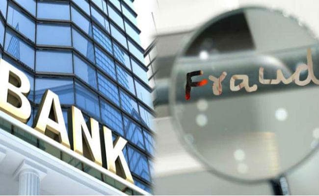 जारी है बैंकों में फर्जीवाड़ा