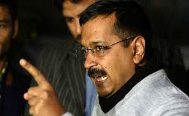 केजरीवाल के खिलाफ मानहानि के मुकदमे में स्थगनादेश देने से अदालत का इनकार