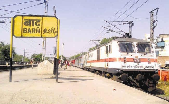 पटना : मोकामा में NTPC मजदूरों का हंगामा, पुलिस फायरिंग की खबर