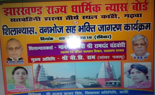 8 अप्रैल को झारखंड में जलवा बिखेरेंगे खेसारी लाल यादव