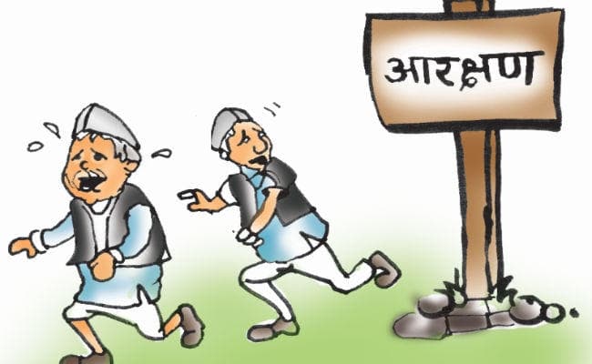 बिहार : आरक्षण पर अपना रिकॉर्ड ठीक करने में भाजपा को लग रहा समय