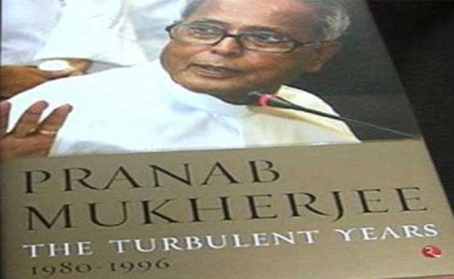 प्रणब की पुस्तक के खिलाफ याचिका, हिंदुओं की भावनाएं आहत करने का आरोप, जज ने सुनवाई से खुद को अलग किया