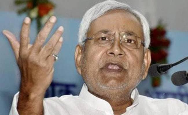 नीतीश कुमार के खिलाफ सुप्रीम कोर्ट ने दूसरी जनहित याचिका भी खारिज की